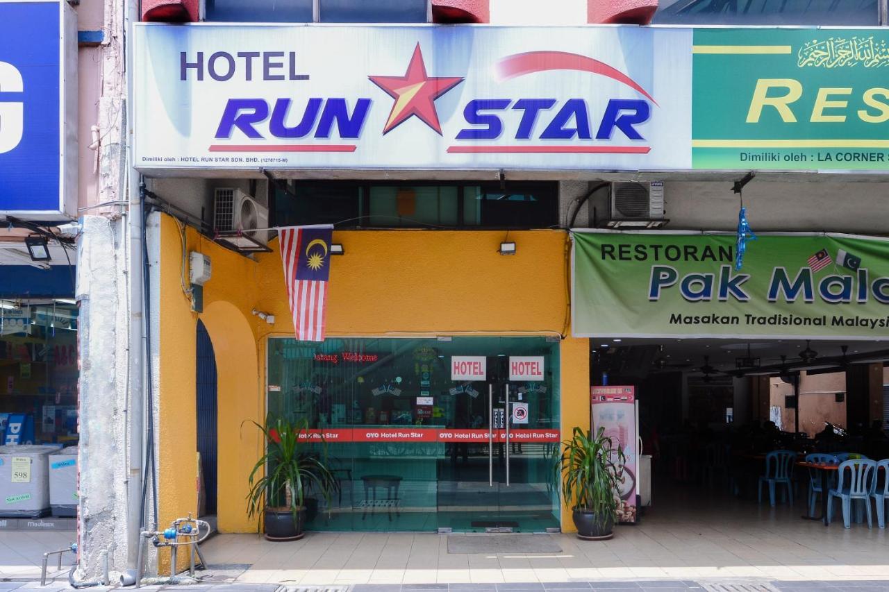 Oyo 805 Hotel Run Star Kuala Lumpur Exteriér fotografie