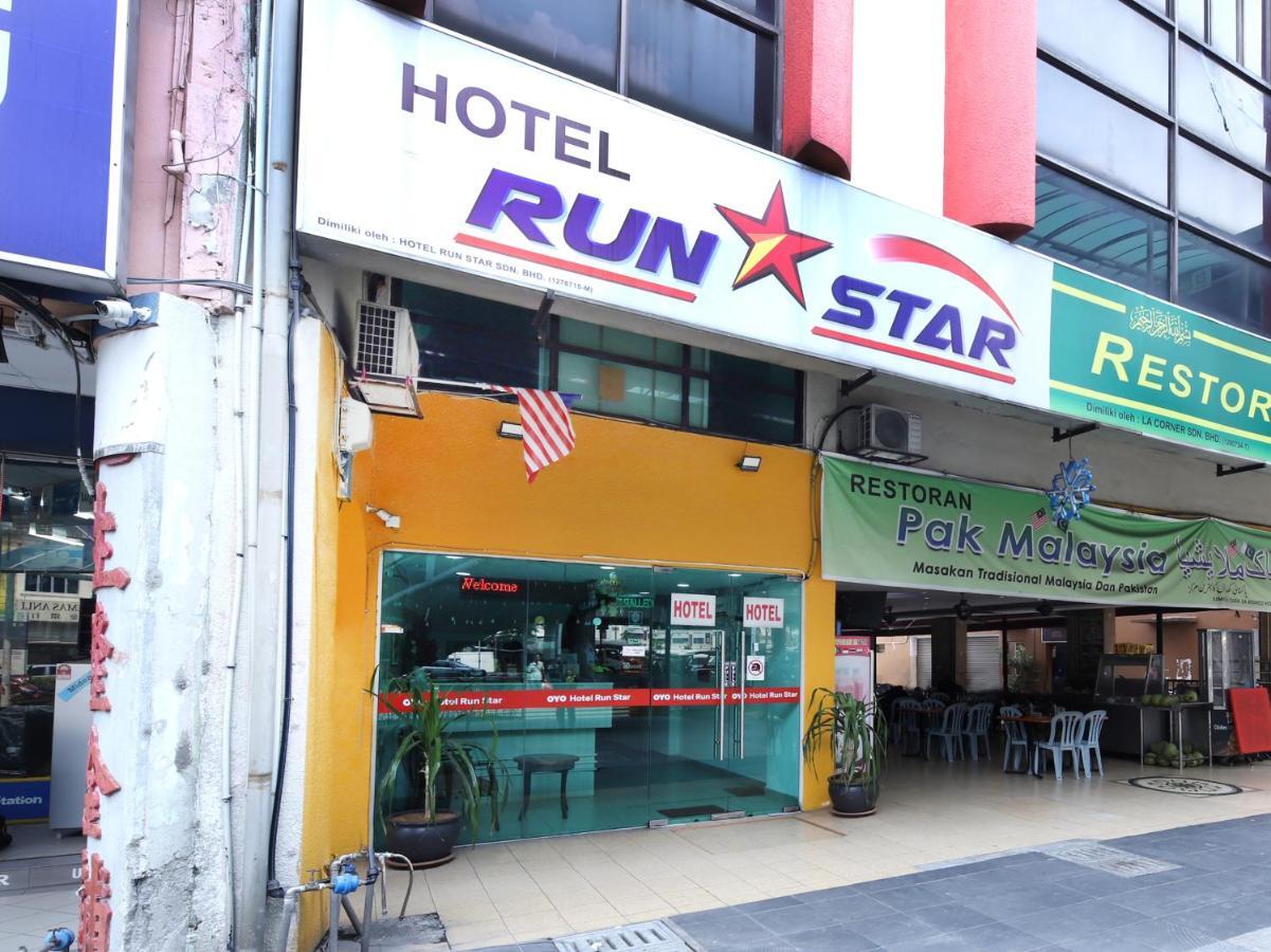Oyo 805 Hotel Run Star Kuala Lumpur Exteriér fotografie